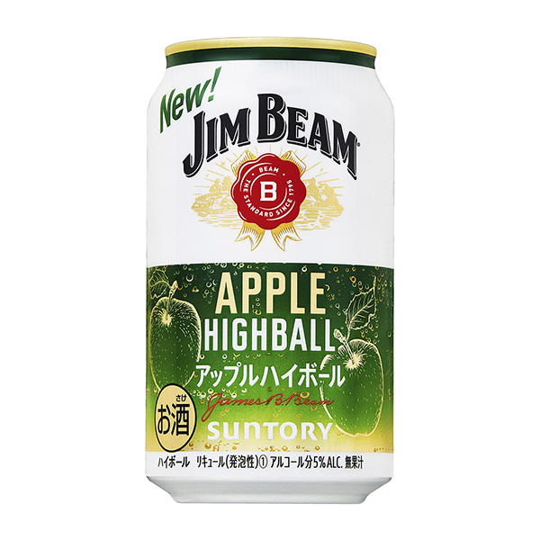 吉姆梁高球罐蘋果高球包裝設(shè)計欣賞(圖1)