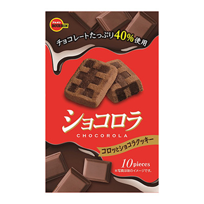 巧克力糖波旁點心包裝設(shè)計(圖1)