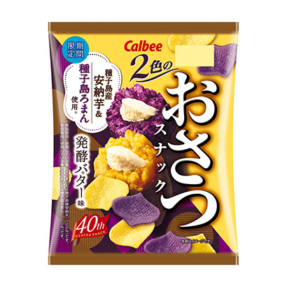 色的鮭魚點心發(fā)酵黃油味卡比點心包裝設(shè)計(圖1)