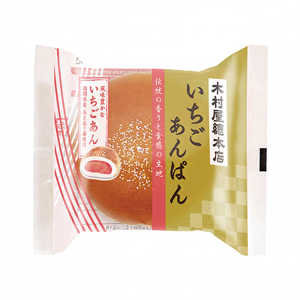 草莓豆沙木村屋總總店包裝設(shè)計(jì)(圖1) 草莓豆沙木村屋總總店包裝設(shè)計(jì)(圖1)