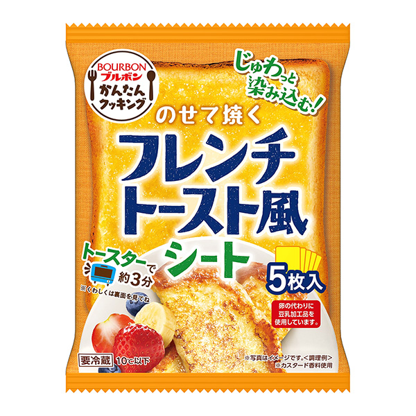 放上烤的法式吐司風(fēng)片包裝設(shè)計(jì)欣賞(圖1)