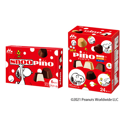 皮諾斯努皮包裝森永乳業(yè)冰淇淋類包裝設(shè)計(圖1) 皮諾斯努皮包裝森永乳業(yè)冰淇淋類包裝設(shè)計(圖1)