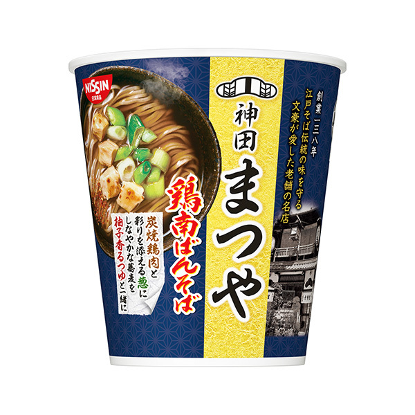 神田松和雞南蕎麥面日清包裝設(shè)計(jì)(圖1)