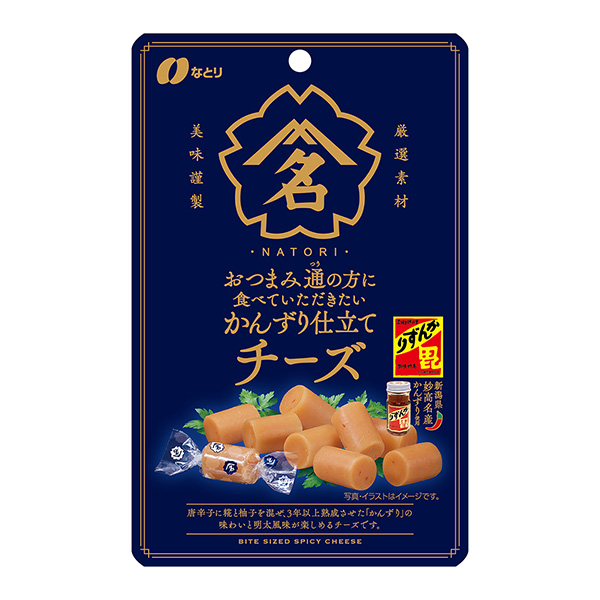 想讓精通下酒菜的人吃刨花奶酪包裝設(shè)計(jì)欣賞(圖1)