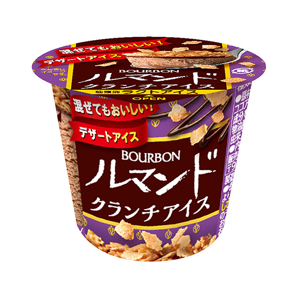 勒芒德克拉奇冰包裝設(shè)計欣賞(圖1)