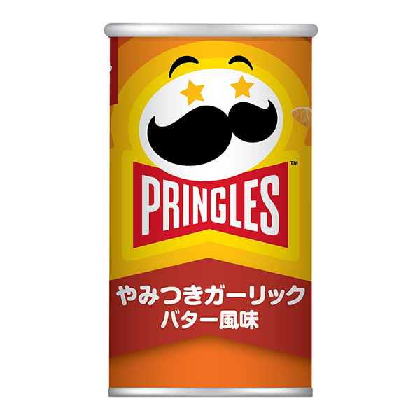 pringles 不入味的黃油風(fēng)味包裝設(shè)計(jì)欣賞(圖1) pringles 不入味的黃油風(fēng)味包裝設(shè)計(jì)欣賞(圖1)