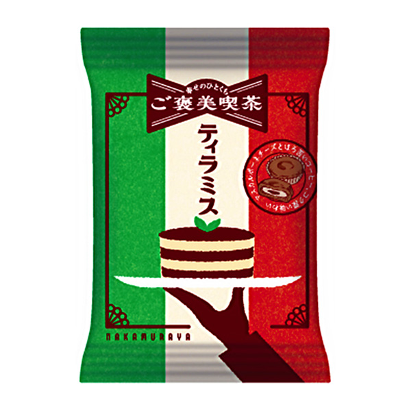 獎(jiǎng)勵(lì)咖啡館提拉米蘇中村屋包裝設(shè)計(jì)(圖1) 獎(jiǎng)勵(lì)咖啡館提拉米蘇中村屋包裝設(shè)計(jì)(圖1)