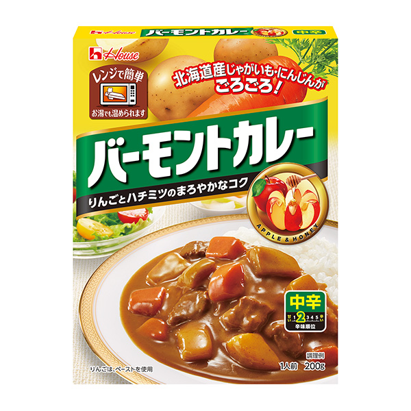 甑佛蒙特咖喱中辛包裝設(shè)計欣賞(圖1)