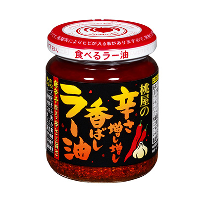 桃屋增辣香辣油桃屋罐頭包裝設(shè)計(jì)(圖1)