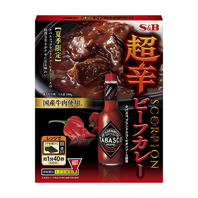 超辣斯科皮翁牛肉咖喱埃斯比食品烹飪品包裝設(shè)計(圖1)
