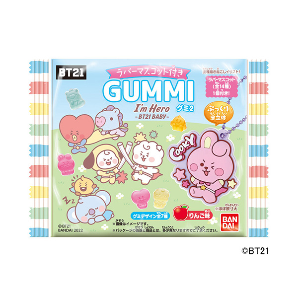 豐滿橡膠橡皮糖萬(wàn)代點(diǎn)心包裝設(shè)計(jì)(圖1) 豐滿橡膠橡皮糖萬(wàn)代點(diǎn)心包裝設(shè)計(jì)(圖1)