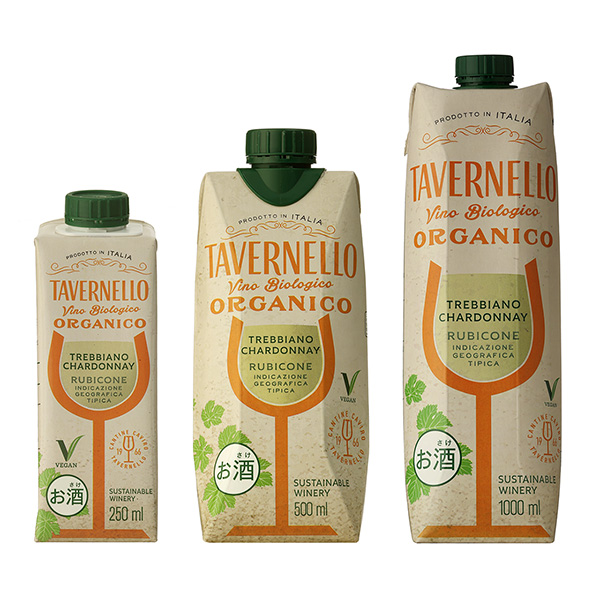 塔韋爾內(nèi)洛·奧爾加尼科四包特雷比亞諾·沙爾多內(nèi)包裝設(shè)計欣賞(圖1)