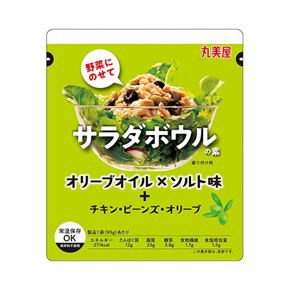 沙拉碗的素橄欖油×鹽味丸美屋食品工業(yè)烹飪品包裝設計(圖1)