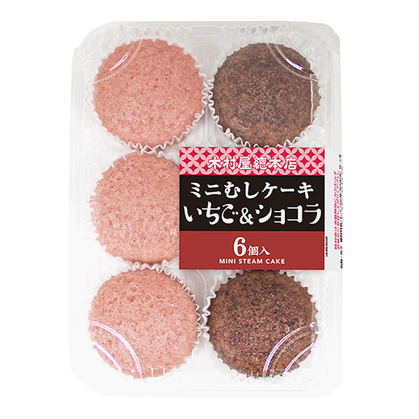 迷你煎餅草莓&amp;巧克力包裝設(shè)計(jì)欣賞(圖1)