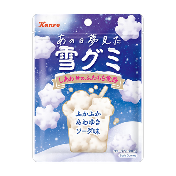 那天做的夢雪橡皮糖包裝設(shè)計(jì)欣賞(圖1)