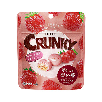 酥脆濃草莓樂天點(diǎn)心包裝設(shè)計(jì)(圖1)