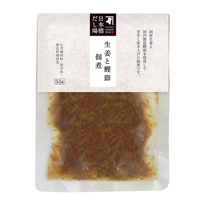 日本橋出場(chǎng)站生姜和鰹魚節(jié)佃煮咸菜咸煮包裝設(shè)計(jì)(圖1)