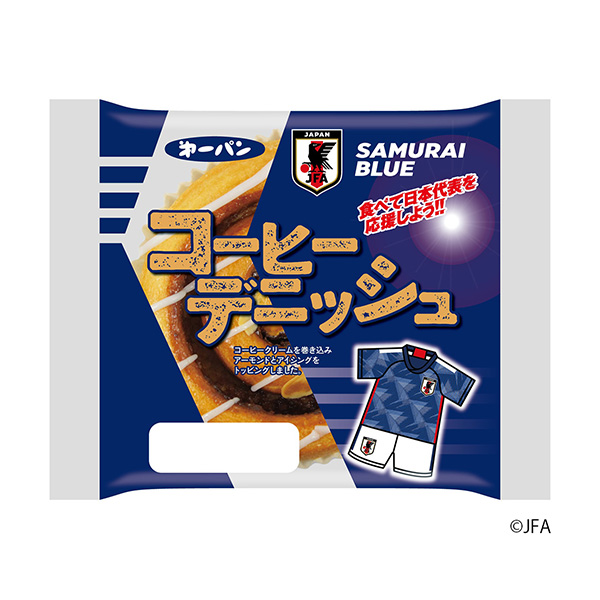 咖啡面包第一屋制面包包裝設(shè)計(jì)(圖1)