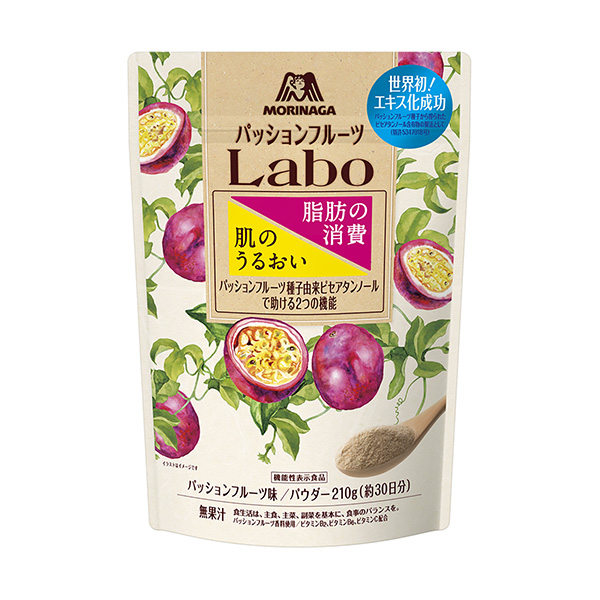 西番蓮粉森永制果包裝設(shè)計(圖1)