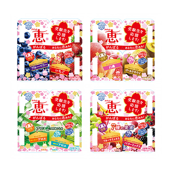 自然惠藍莓草莓白桃金獼猴桃兩種蘆薈美味種水果混合漿果混合雪印梅格奶包裝設計(圖1)