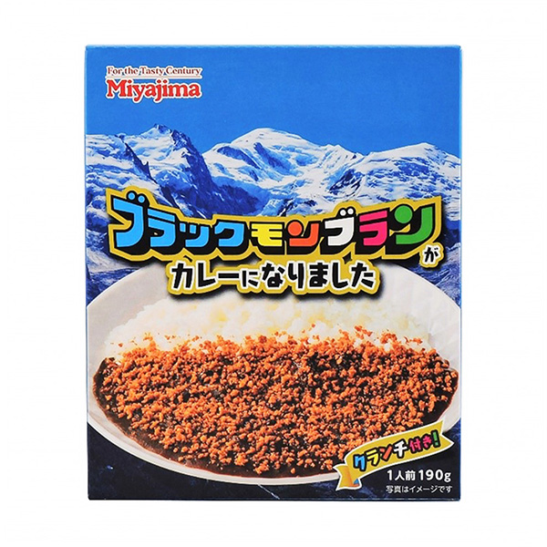 黑白朗成為咖喱宮島醬油包裝設計(圖1)