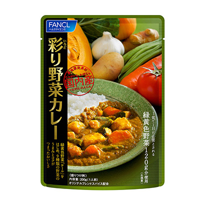 彩色蔬菜咖喱范克爾烹飪品包裝設計(圖1)