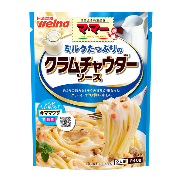 充滿麻婆牛奶的蛤蜊雜燴醬包裝設(shè)計(jì)欣賞(圖1)