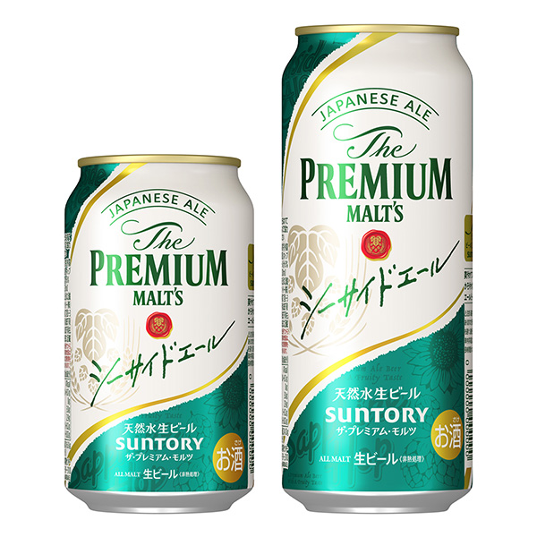 高級(jí)日本航空三得利食品飲料包裝設(shè)計(jì)(圖1)