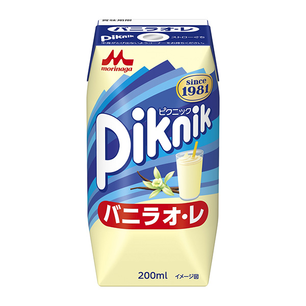 野餐香草醬森永乳業(yè)食品飲料包裝設(shè)計(圖1)