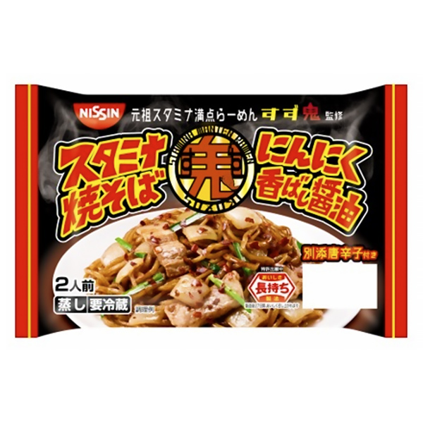 鈴木鬼耐力炒面日清食品保鮮食品飲料包裝設(shè)計(jì)(圖1)