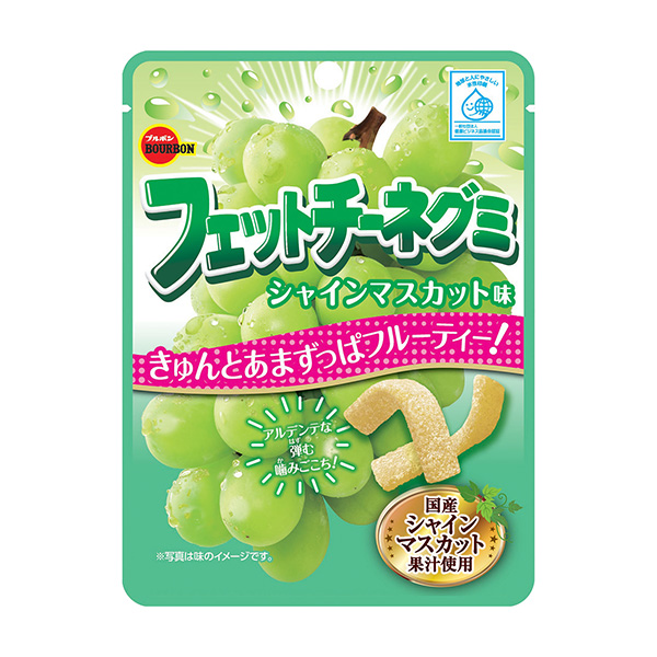 菲特齊格夏恩麝香葡萄味波旁食品飲料包裝設(shè)計(圖1)