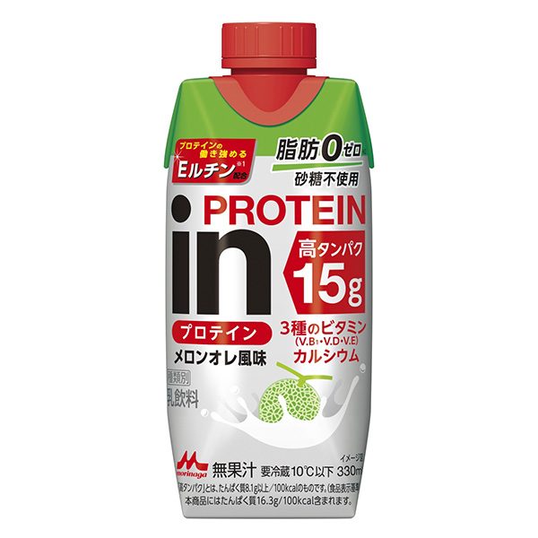 蛋白甜瓜我的風味森永乳業(yè)食品飲料包裝設計(圖1)