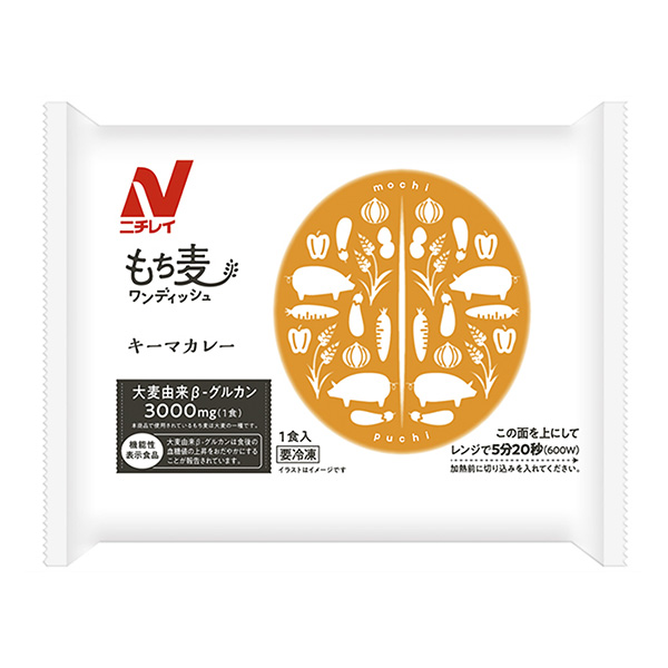 糯米餛飩咖喱雞韭菜醬食品飲料包裝設計(圖1)