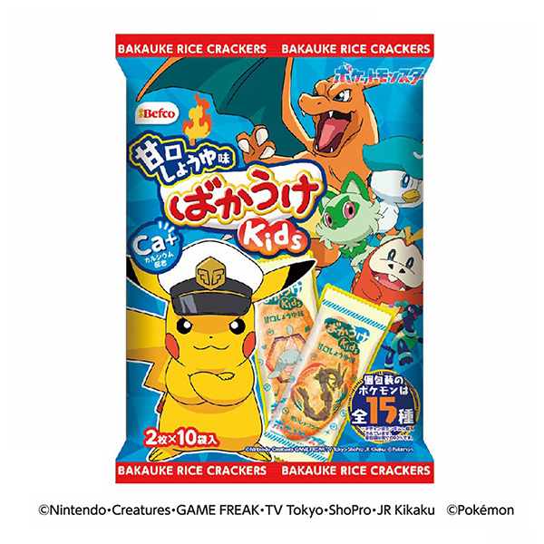 笨蛋甜口醬油味寶可夢(mèng)栗山米果食品飲料包裝設(shè)計(jì)(圖1)