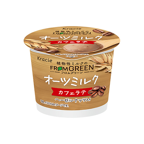 弗洛姆格林燕麥牛奶拿鐵克拉舍食品飲料包裝設(shè)計(jì)(圖1)