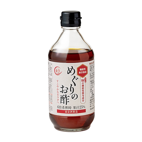 包裝設(shè)計(jì)欣賞圍繞的醋(功能性表示食品) (養(yǎng)命酒制造) (圖1)