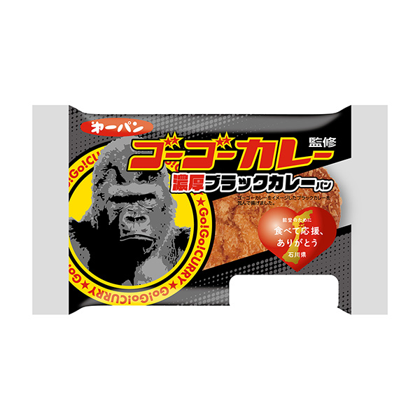 包裝設(shè)計(jì)欣賞艮咖喱監(jiān)修濃厚黑咖喱面包(第一屋制面包) (圖1)