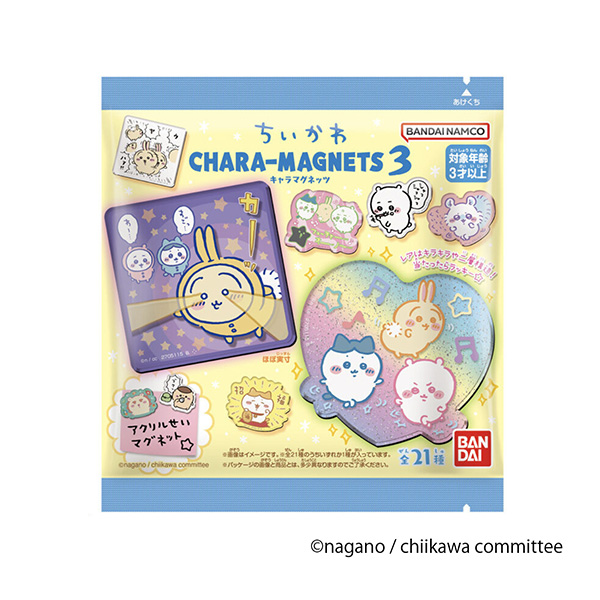 包裝設(shè)計(jì)欣賞千川角色格尼茨3 (萬(wàn)代) (圖1)