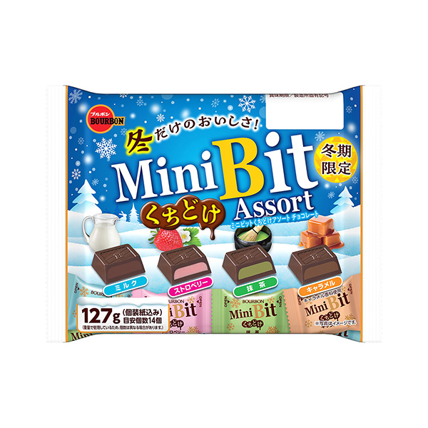 包裝設(shè)計(jì)欣賞迷你比特嘴巴分類(波旁) (圖1)